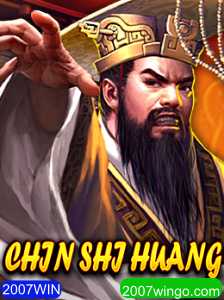 Descubra o Fascinante Mundo de ChinShiHuang: Um Jogo de Estratégia e Aventuras de 2007WIN