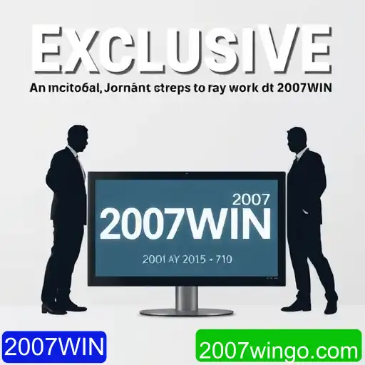 Exclusivo: A Incrível Jornada de 2007WIN