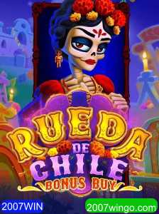 Explorando o Jogo RuedaDeChileBonusBuy: Uma Aventura de Entretenimento e Estratégia